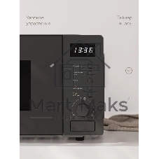 Микроволновая печь Tuvio MW03GB, 20 л с функцией разморозки, регулировкой мощности и автоменю серый