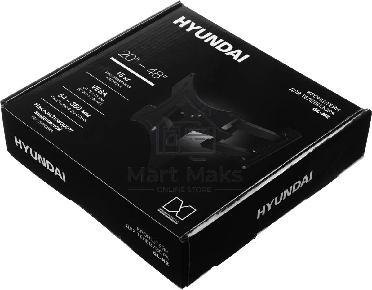Кронштейн для телевизора Hyundai GL-N2 черный 20