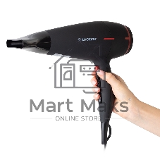 Фен Endever Aurora-472 черный, 2400 Вт, ионизация