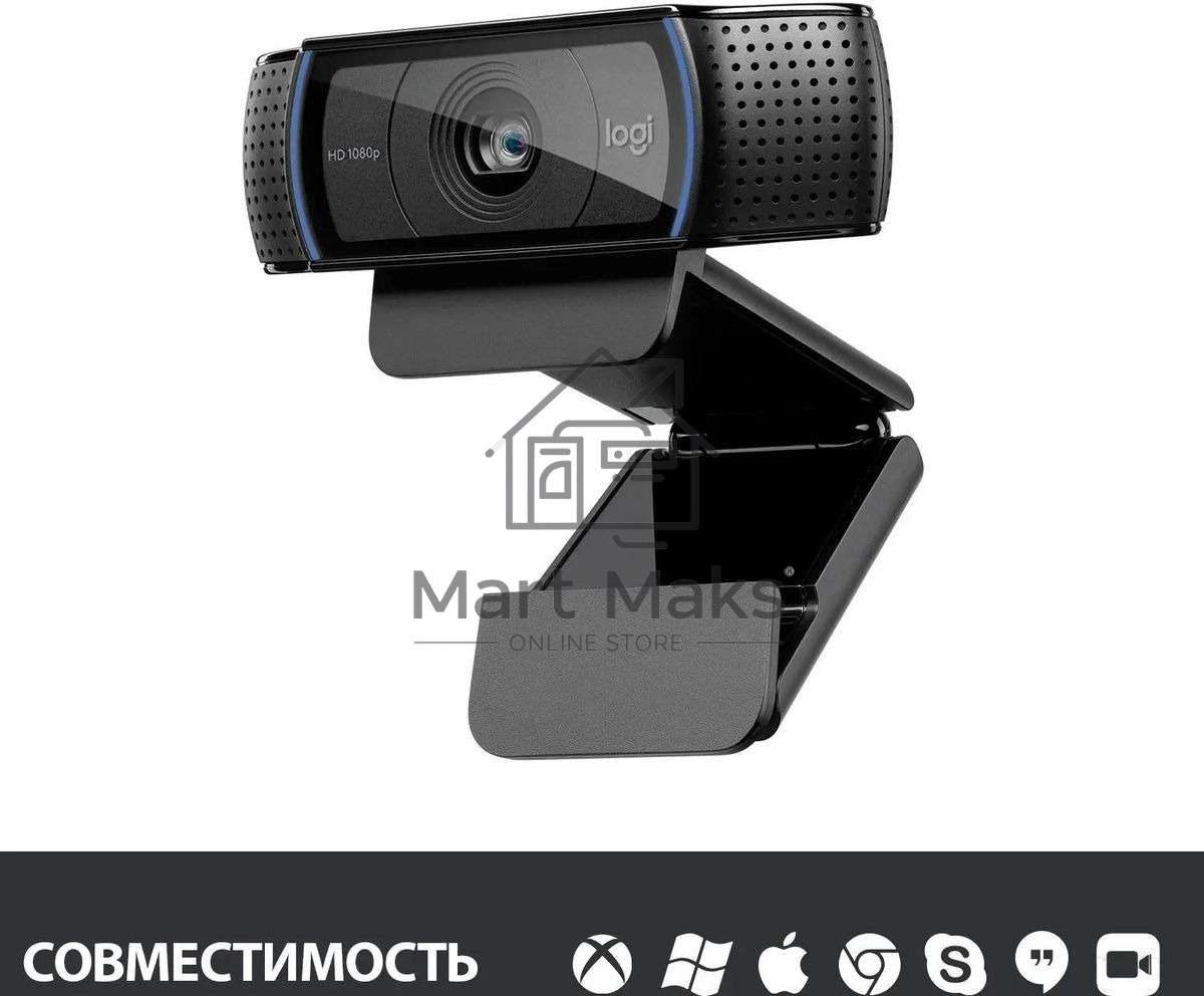 Веб-камера Logitech C920 HD Pro Webcam (Full HD 1080p/30fps, автофокус, угол обзора 78°, стереомикрофон, кабель 1.5м)