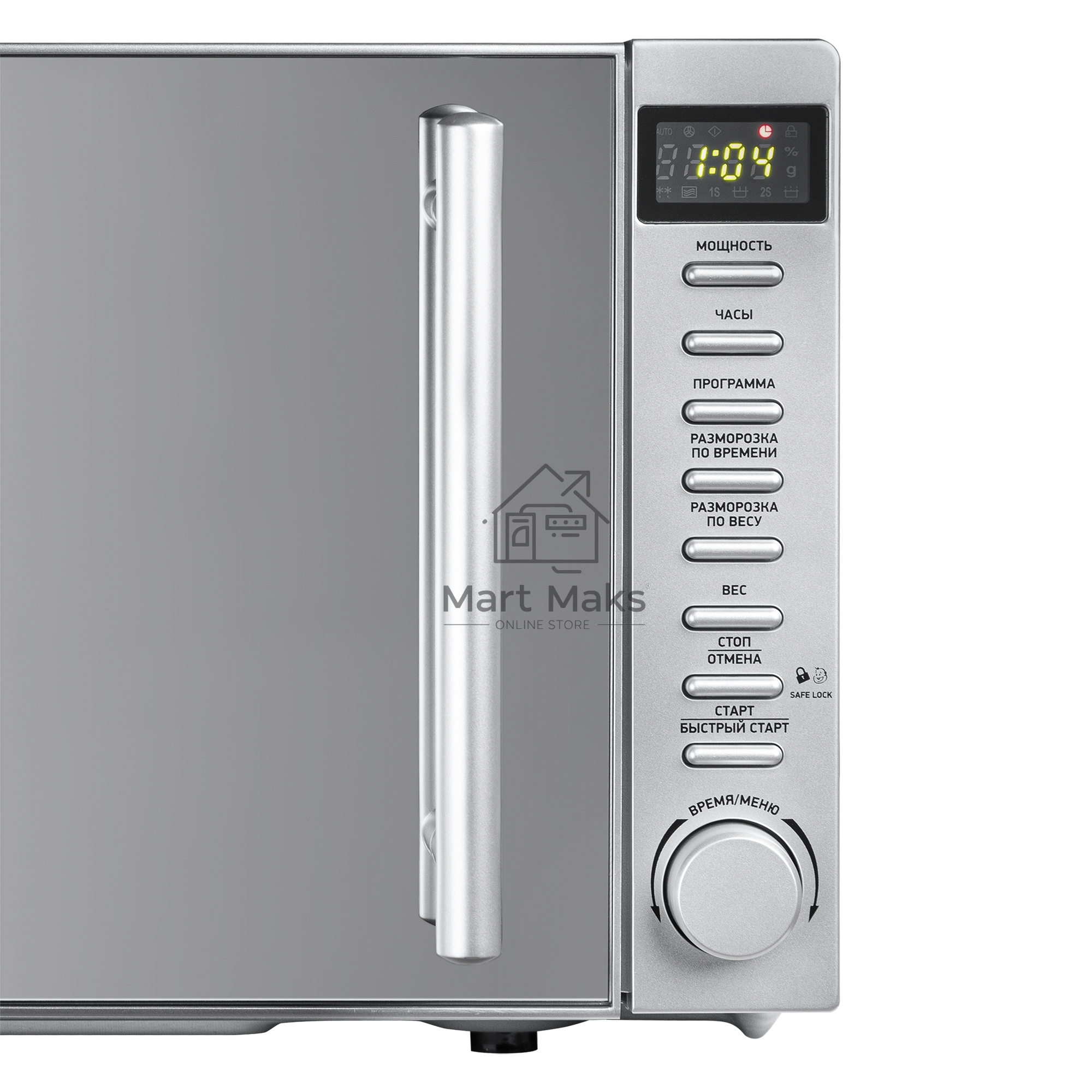 Микроволновая печь BBK 20MWS-721T/BS-M серебристый, 20 л, 700 Вт, переключатели - кнопки, поворотный механизм