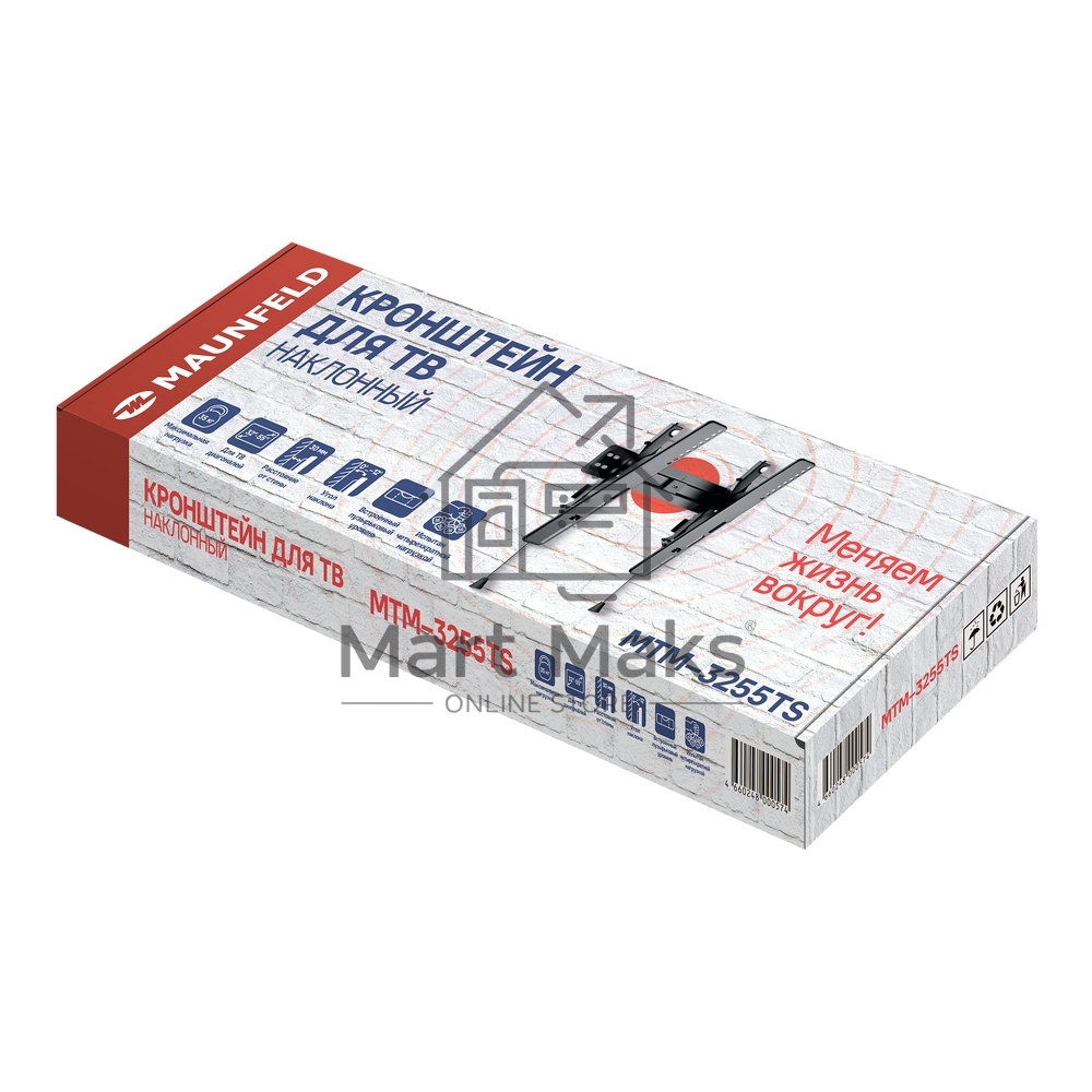 Кронштейн для ТВ наклонный Maunfeld MTM-3255TS