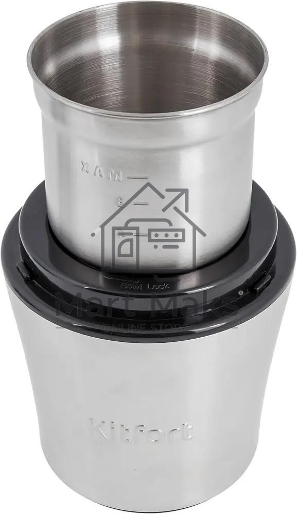 Кофемолка Kitfort КТ-1329 Мощность: 200 Вт.Длина шнура: 0,98 м.Класс защиты от поражения током.