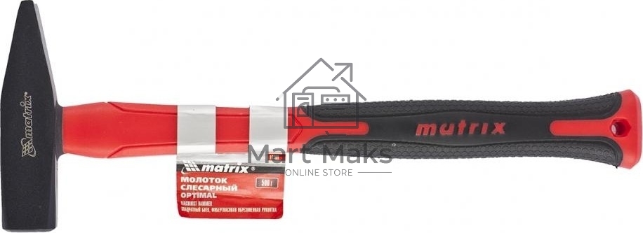 Молоток слесарный Matrix ''optimal'' 400 г, фибергласовая обрезиненная рукоятка, квадратный боек