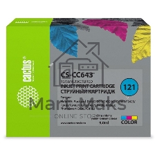 Картридж струйный Cactus CS-CC643 №121 многоцветный (9 мл.) для HP DJ D1663/D2563/D2663/D5563/F2423/F2483/F2493/F4213/F4275/F4283/F4583/PS C4683/C4783