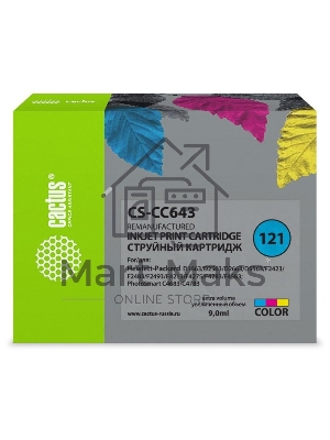 Картридж струйный Cactus CS-CC643 №121 многоцветный (9 мл.) для HP DJ D1663/D2563/D2663/D5563/F2423/F2483/F2493/F4213/F4275/F4283/F4583/PS C4683/C4783