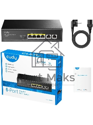 Коммутатор Cudy GS1006P (L2) 6x1Gbит/с 6PoE+ неуправляемый