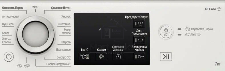 Стиральная машина Hotpoint NSB 7225 WV RU белый, загр. фронтальная макс.: 7 кг 1200 об/мин класс: А+++