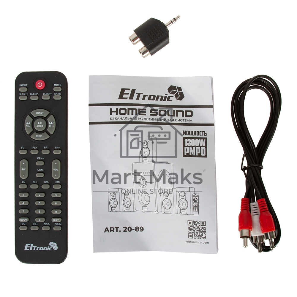 Акустическая система ELTRONIC (20-89) HOME SOUND черный
