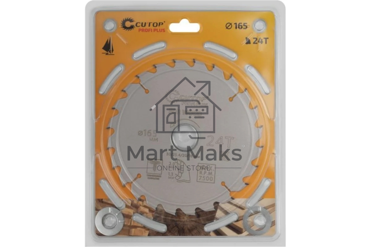 Диск пильный по дереву с тефлоновым покрытием 24Т, CUTOP Profi plus, 165 х 1,3/2,0 х 30/25,4/20/16 мм