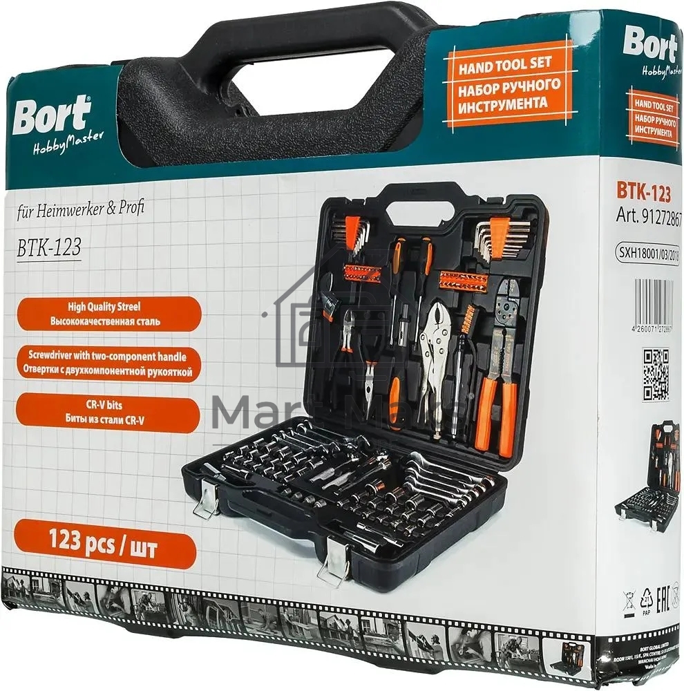 Набор ручного инструмента Bort BTK-123