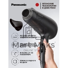 Фен Panasonic EH-NE85-K865 черный, 2300 Вт, ионизация