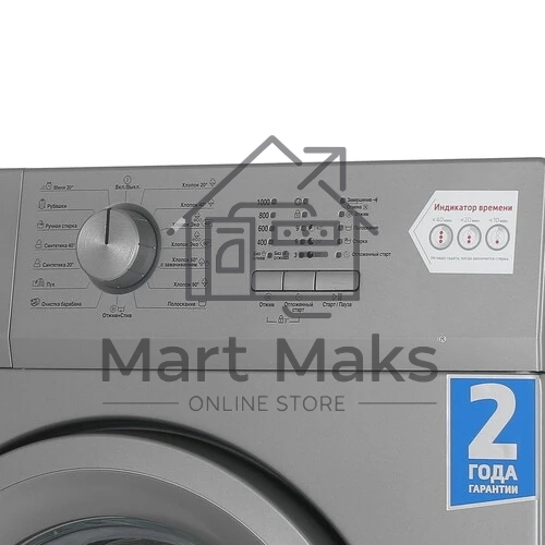 Стиральная машина Beko WRE 65P1 BSS серебристый, загрузка фронтальная 6 кг, 1000 об/мин., класс: А