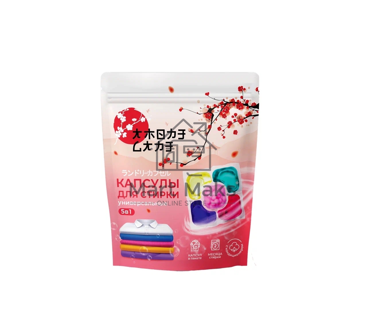Универсальные капсулы для стирки 5 в 1 Amore Care (30 шт. * 8 гр.)(240 гр.)