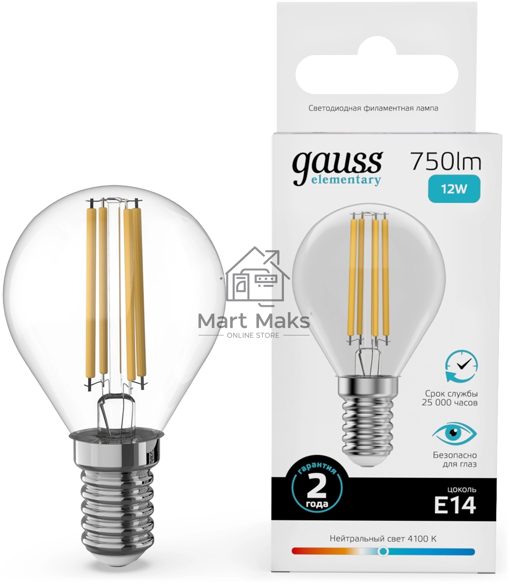 Лампа филам. Gauss Filament 12Вт цок.:E14 шар св.свеч.бел.нейт. (упак.:10шт) (52122)