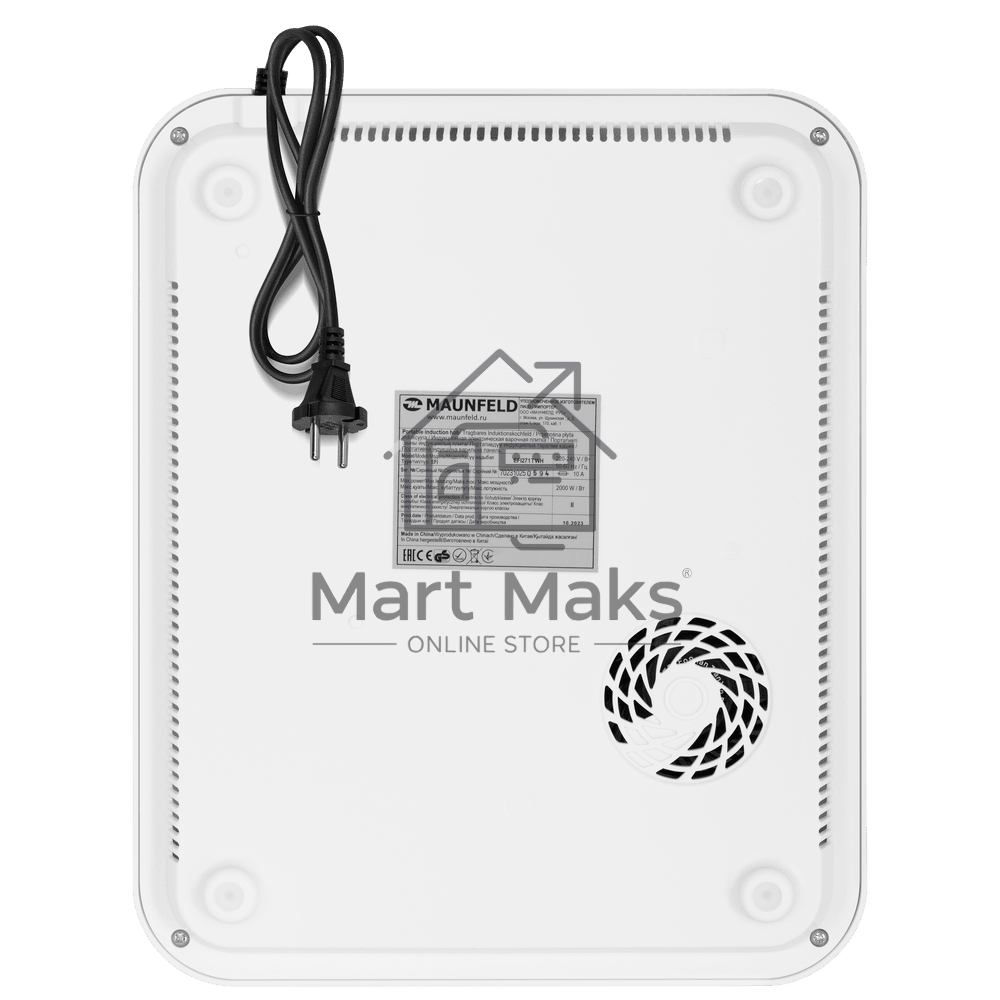 Плита настольная индукционная Maunfeld EFI271MWH
