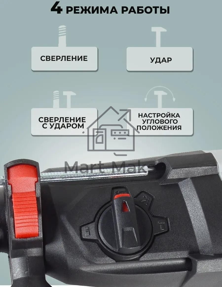 Перфоратор Ресанта П-32-1000К SDS-plus уд.:5.2Дж 1000Вт (кейс в комплекте)