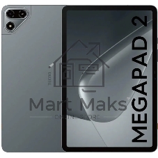 Планшет TECNO MegaPad 2 T1103 10.95