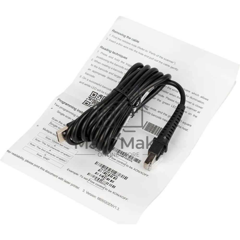 Сканер штрих-кода ручной Mindeo MD6600-HD 1D/2D имидж, проводной, RS-232/USB, черный