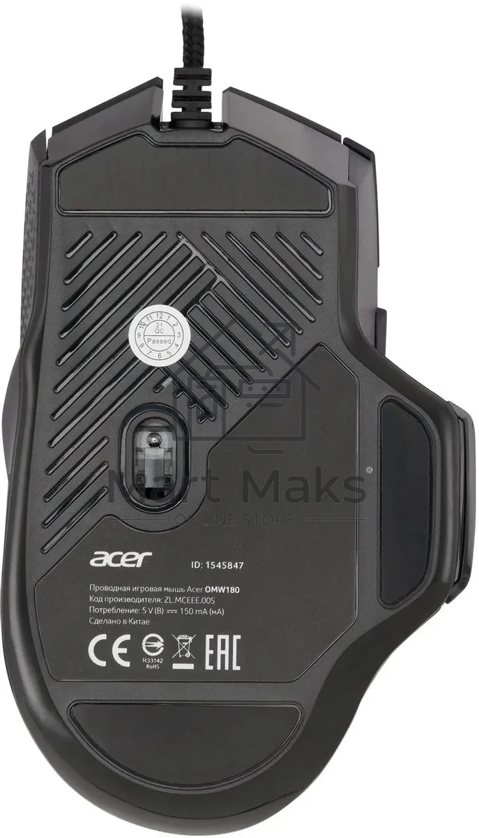 Мышь проводная Acer OMW180 черный, 6400 dpi, USB, кнопки - 9