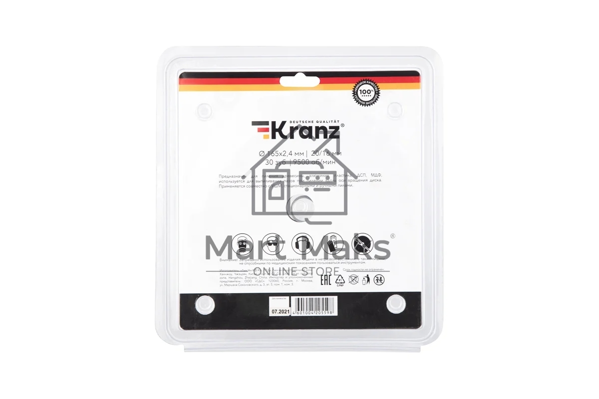 Диск пильный 165 мм х 30 зуб х 20/16 мм Kranz