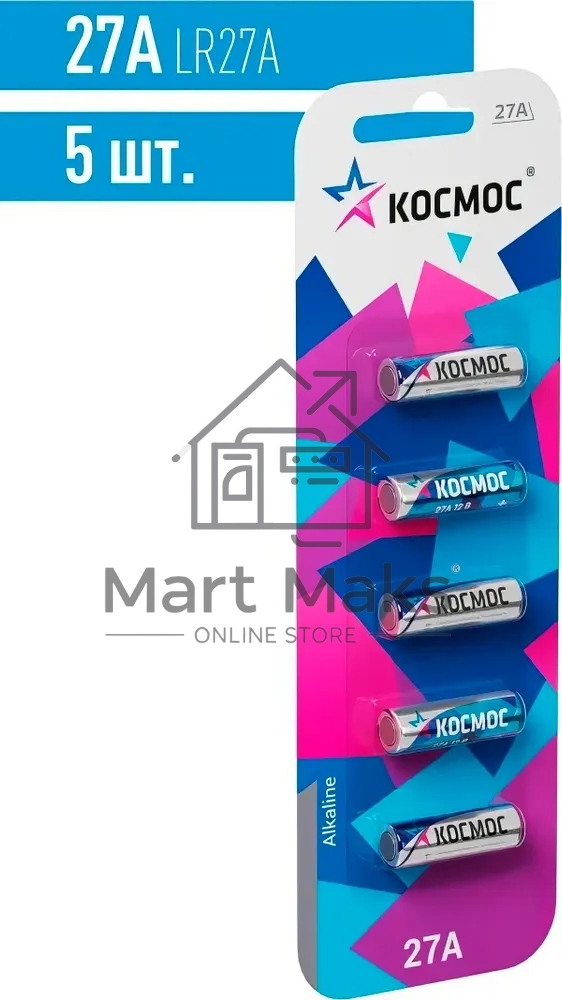 Элемент питания 27А 12V Alkaline 5BL для автосигнализации Космос