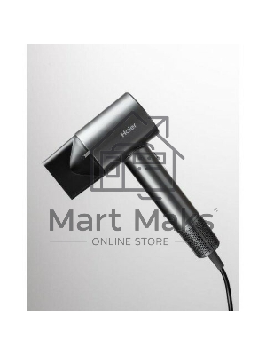 Фен Haier HHD-603 графитовый, 1600 Вт, компактный, ионизация