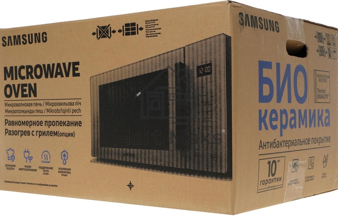 Микроволновая печь Samsung MS23T5018AK/BW черный, 23 л, 800 Вт, переключатели - сенсор