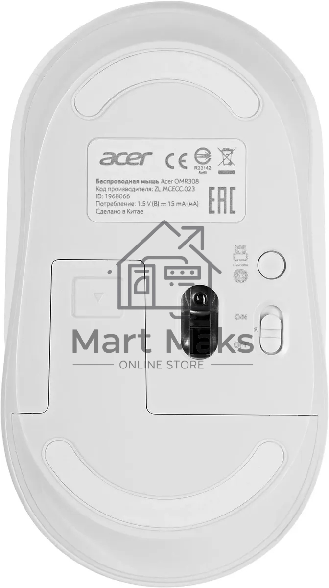 Мышь беспроводная Acer OMR308 белый, 1600 dpi, радиоканал, Bluetooth, USB, кнопки - 4