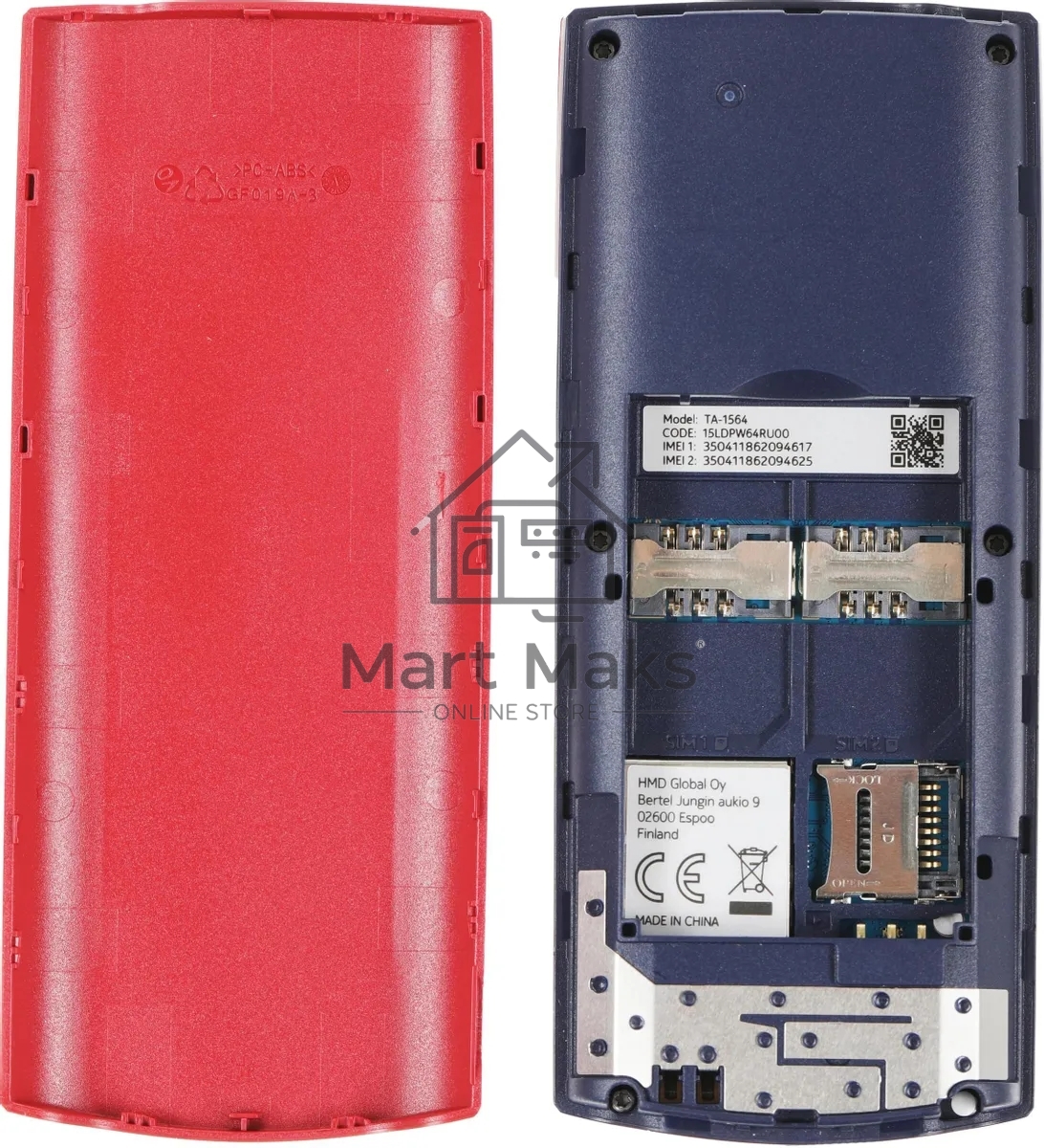 Мобильный телефон Nokia 106 TA-1564 DS EAC 4/4Mb красный