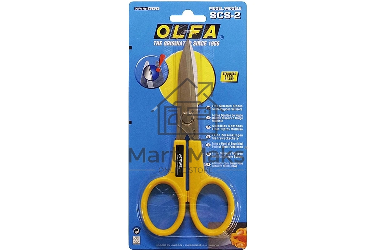 Ножницы OLFA OL-SCS-2 нерж.сталь желтый/серебр.