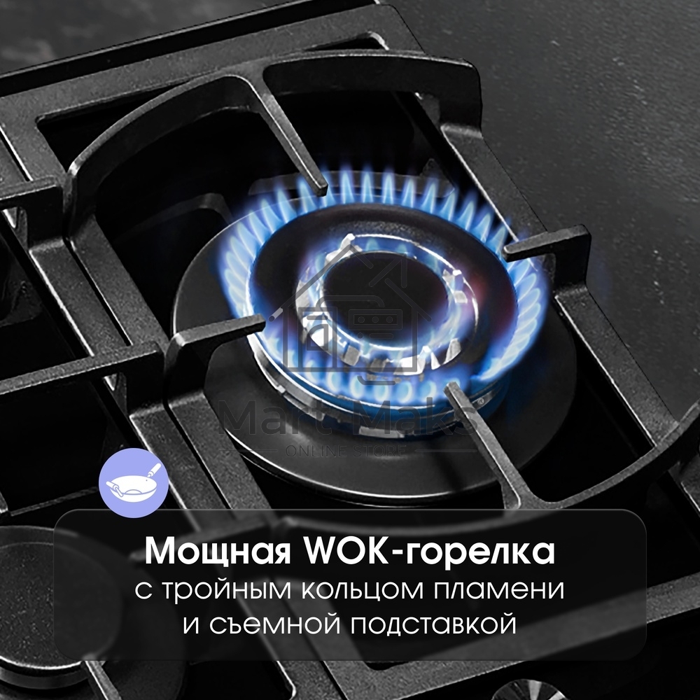 Газовая варочная панель Zigmund & Shtain M 26.4 B независимая, черный