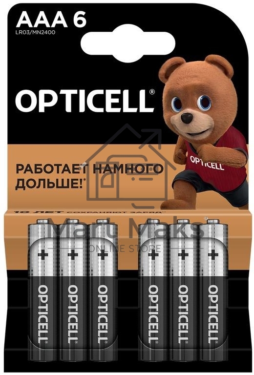 Элемент питания алкалиновый AAA/LR03 (блист. 6шт) Basic Opticell 5051007