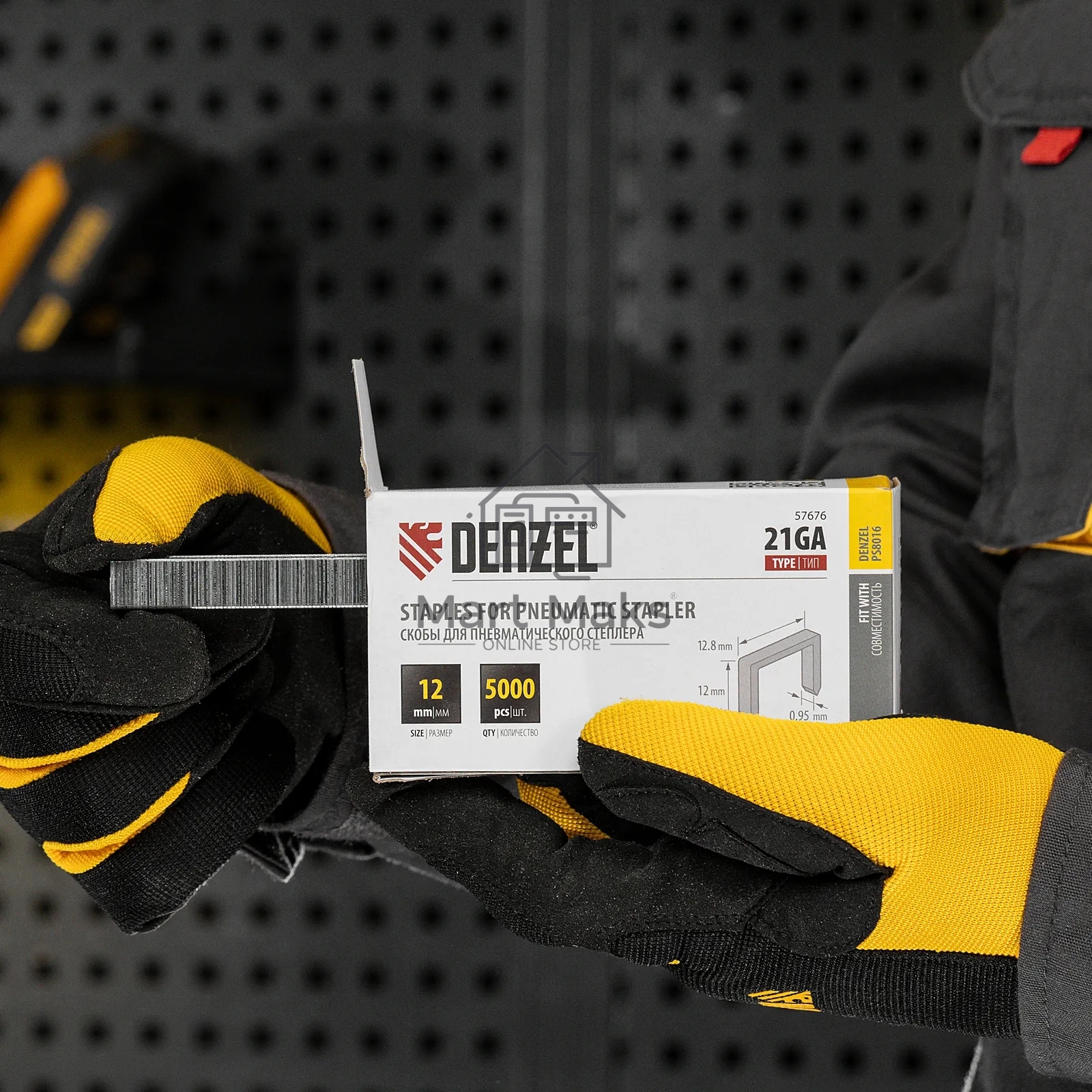 Скобы Denzel 21GA для пнев. степл., 12мм, шир. - 0,95мм, тол. - 0,6мм, шир. скобы - 12,8мм, 5000шт