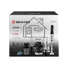 Блендер погружной BRAYER 1266BR