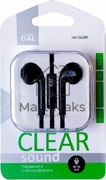 Наушники GAL HM-060BK черный