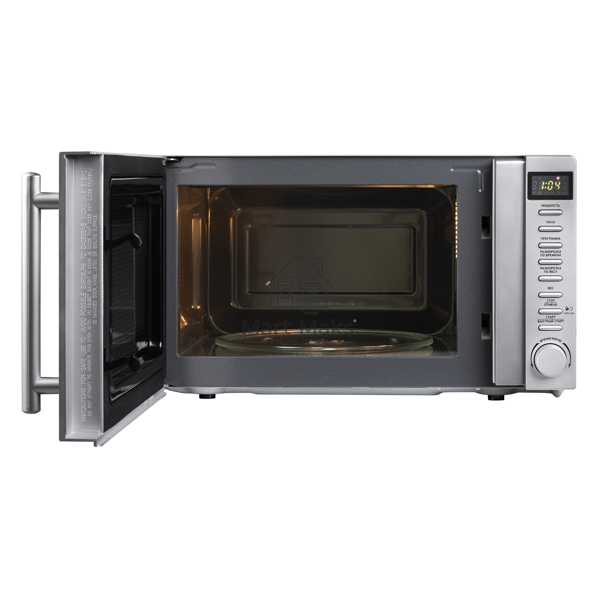 Микроволновая печь BBK 20MWS-721T/BS-M серебристый, 20 л, 700 Вт, переключатели - кнопки, поворотный механизм