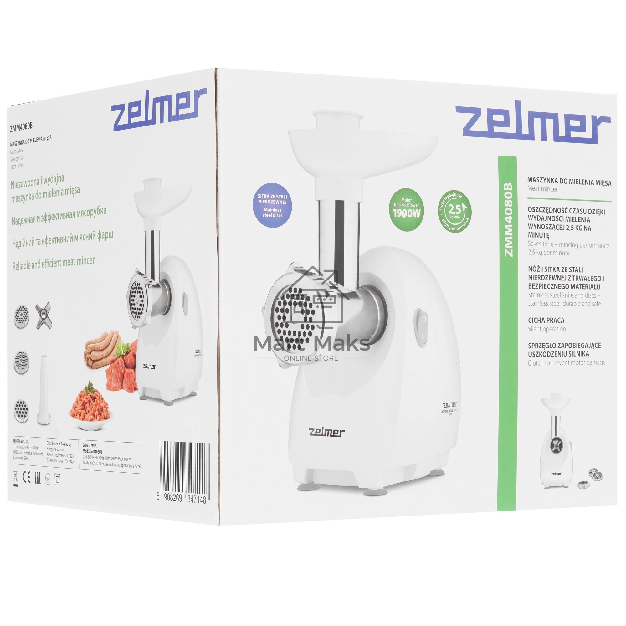 Мясорубка электрическая Zelmer ZMM4080B белый