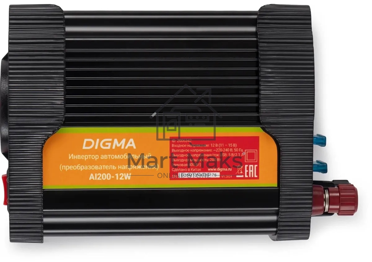 Автоинвертор Digma AI200-12W 200Вт