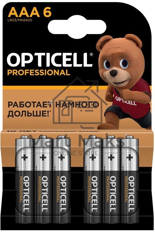 Элемент питания алкалиновый AAA/LR03 (блист. 6шт) Professional Opticell 5052004