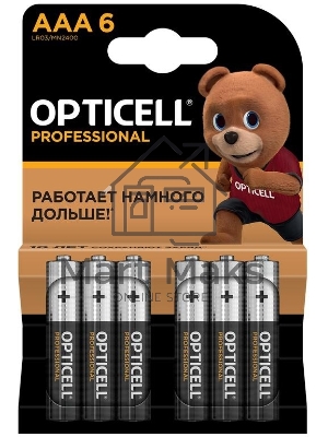 Элемент питания алкалиновый AAA/LR03 (блист. 6шт) Professional Opticell 5052004