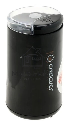 Кофемолка Endever Costa-1054, 250 Вт, 15000 об/мин, вес продукта для помола 100 гр, ABS-пластик, защита от перегрева двигателя