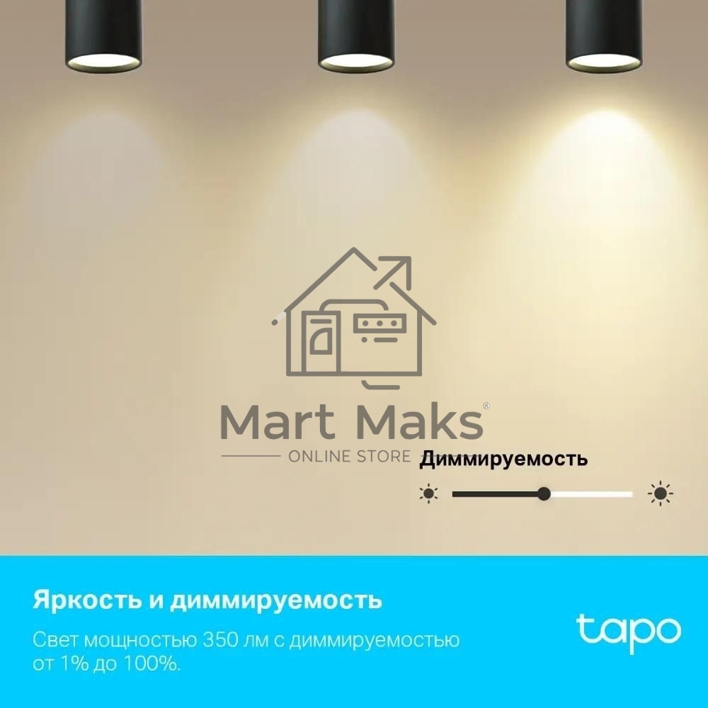 Умная многоцветная Wi-Fi спот-лампа TP-Link Tapo L630