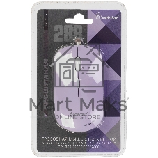 Мышь проводная Smartbuy (SBM-288-V) 288 сиреневый
