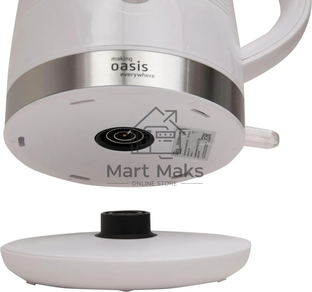 Чайник электрический Oasis making everywhere K-1PW 1,7 л, 2200 Вт, белый