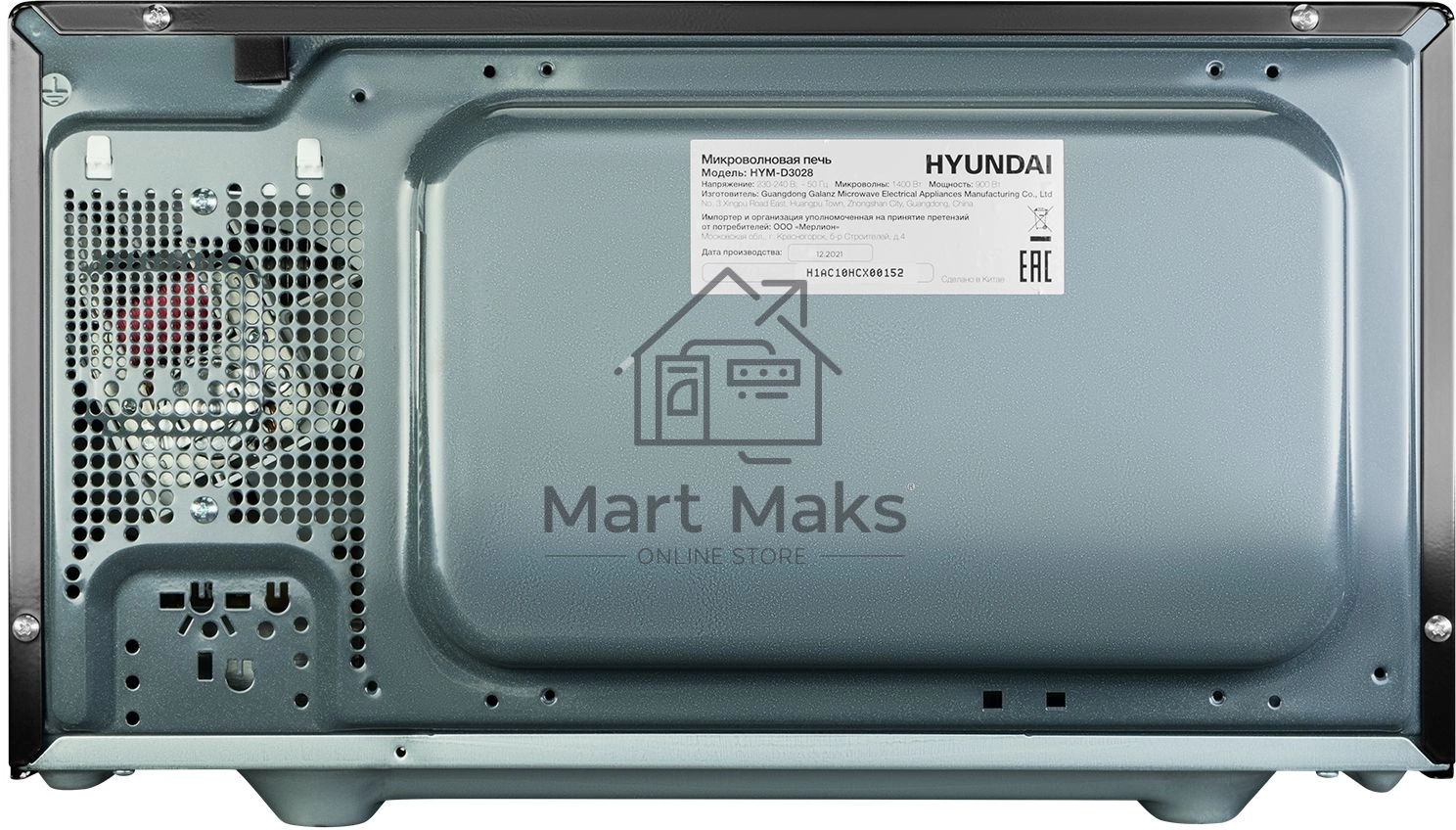 Микроволновая печь Hyundai HYM-D3028 черный/серебристый, 23 л, 900 Вт, переключатели - кнопки/поворотный механизм