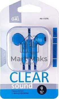 Наушники GAL HM-060BL голубой