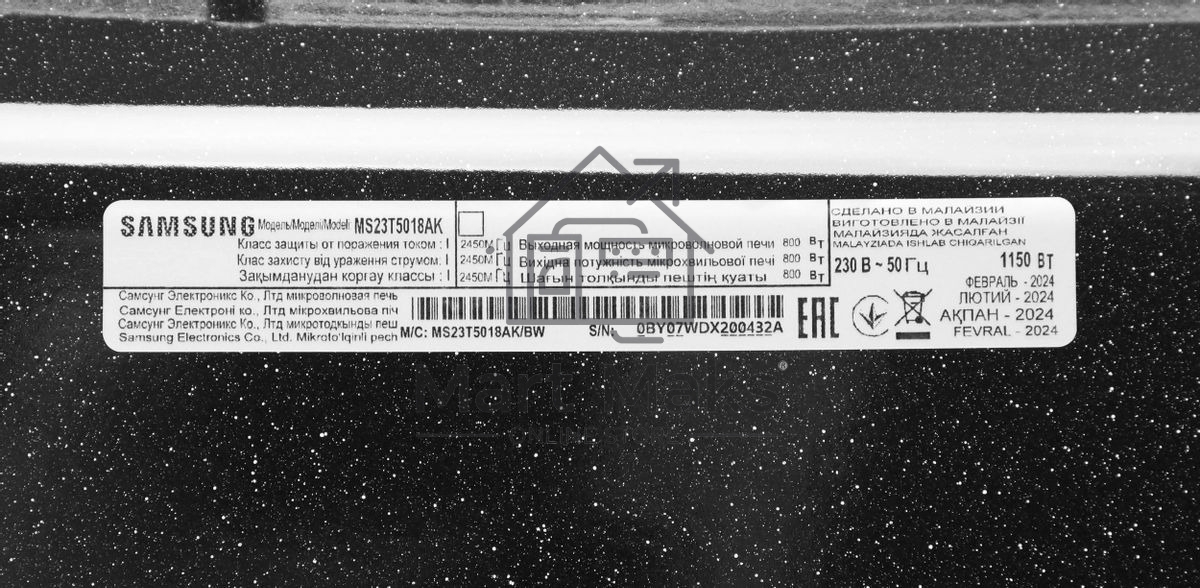 Микроволновая печь Samsung MS23T5018AK/BW черный, 23 л, 800 Вт, переключатели - сенсор