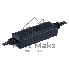 Колонки Defender Solar 7, 2.0, черный 65117