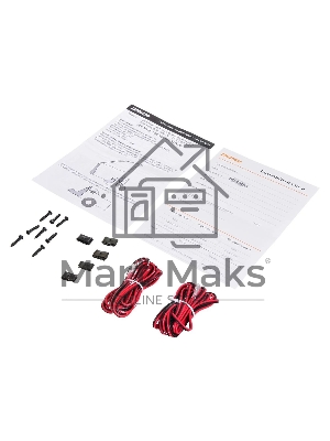 Колонки автомобильные Digma DCA-T402 180Вт 86дБ 4Ом 10см (4дюйм) (ком.:2кол.) коаксиальные двухполосные